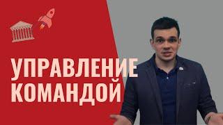 Антисаботаж. Отзыв о тренинге Георгия Цеплакова. Александр Гранкин