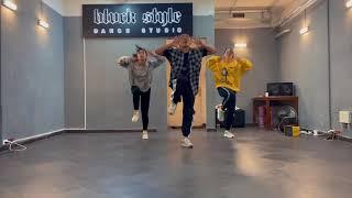 OT Genasis - Big Shot | BLVCK STYLE Dance Studio