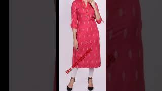 Latest Kurti design 2021|new Kurti design|Kurti and played design 2021|trading Kurti #shorts  #kurti