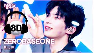 [8D Bank] ZEROBASEONE (제베원) - BLUE | KBS WORLD TV 250228