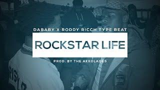 DaBaby Type Beat x Roddy Ricch Type Beat 2020 x Gunna Type Beat 2020 | Rockstar Type Beat - Rockstar