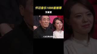 #卢冠廷 写给苏芮的歌，自己却唱出了别样的韵味!#凭着爱 #经典老歌 #duet #流行音樂 #音樂 #流行音樂 #音樂 #電影 #電影 #music #音乐