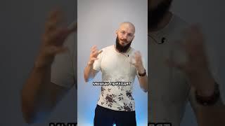 Рекомпозиция это просто