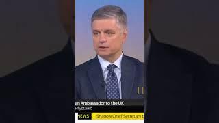 Так что, кто бы это ни сделал, это очень полезно для Украины.