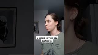Осталось 3  месяца - начинай уже) ссылка для записи в профиле #репетиторматематики #огэ #математика