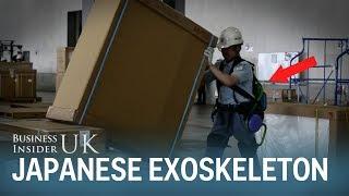Japan's older employees are now using robotic suits to help them lift heavy loads