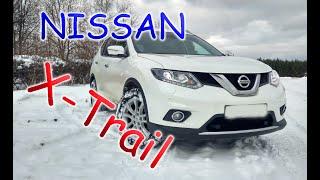 NISSAN X-TRAIL 2016 / МЕНЯЕМ ВЕСЬ ГАЛОГЕН НА СВЕТОДИОДЫ