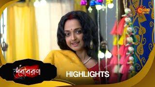 Debibaran -Highlights Part-1 | 27 Nov 2024 | Full Ep FREE on SUN NXT | Sun Bangla