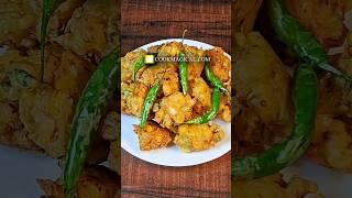 Ever Heard Corn Pakodas Crunch Like This?