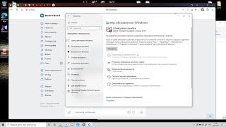 ИСПРАВЛЕНИЕ ЛЮБОЙ ОШИБКИ ПРИ ОБНОВЛЕНИИ WINDOWS 10 за 1 минуту