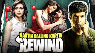 Kartik calling kartik : REWIND | YBP