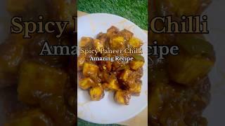 Restaurant style Paneer Chilli recipe #viralrecipe #trendingshorts #cooking #camping #travelvlog