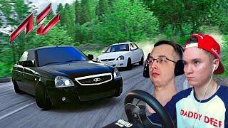 ДРИФТ НА ПРИОРАХ С КИБЕРСПОРТСМЕНОМ В СИМУЛЯТОРЕ!! - ASSETTO CORSA DRIFT!