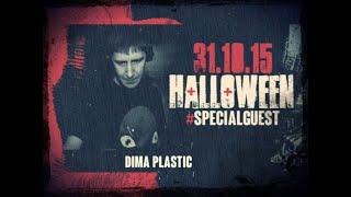 Dima Plastic - Halloween@Bar 01 (31.10.2015)