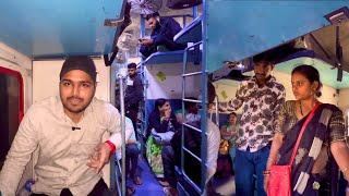 Chhattisgarh Sampark Kranti Exp train चेन पुलिंग की सजा और Fake irctc food bill