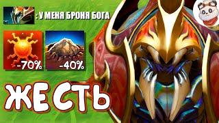 ИСПЕПЕЛЕНИЕ КАРТЫ "БРОНЯ БОГА" в CUSTOM HERO CHAOS / Кучка Нюкса + Булварк = НЕУЯЗВИМОСТЬ / ДОТА 2