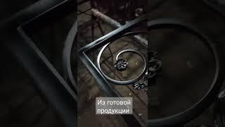 Кованые решетки на подвальные окна #ковка #forging #липецк #кузнец #ковканазаказ