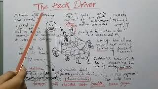 The hack driver in Assamese