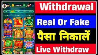 Slot Spin Game Withdrawal | Slots Spin Withdrawal | Slots Spin Withdrawal Problem | Slots Spin