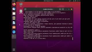 Git. Урок 1. Установка Git на Linux и Windows (Lesson 1. Installing Git on Linux and on Windows)