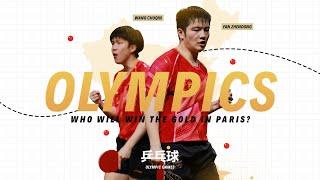  Who Will Win The GOLD MEDALS At The 2024 Olympics In Table Tennis?