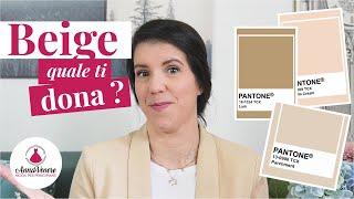 Beige: a chi dona e come indossarlo