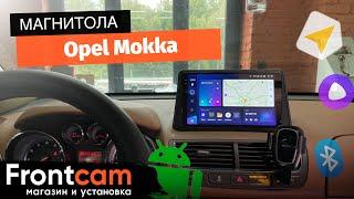 Магнитола Teyes CC3 2K RM-9-494 для Opel Mokka на ANDROID