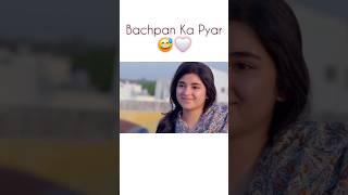 Secret Superstar  | Zaira Wasim | Aamir Khan | Tirth Sharma | I Will Miss You.      #sourishnandi