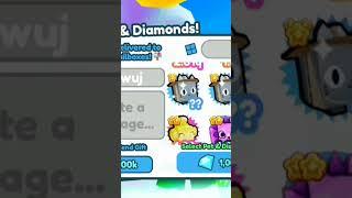 like and subscribe and also comment your ID name to get 1 million gems#pet simulator x #prest4n