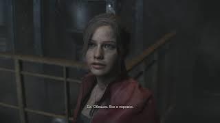 Resident Evil 2  Полиц.участок/Найти выход/Получить магнитную карту от гаража #3