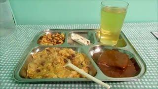 Taste Test: British Military Rations (Menu 19)