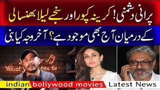 bollywood movies news latest | kareena kapoor | latest news | shtv