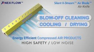 Nex Flow™ Silent X-Stream™ Air Knife Animation