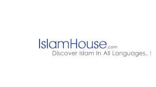 IslamHouse - Discover Islam in all World's Languages..!