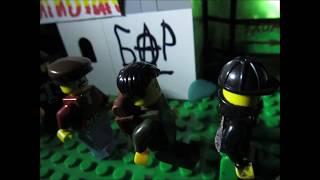 LEGO STALKER: История Шулера-7 серия