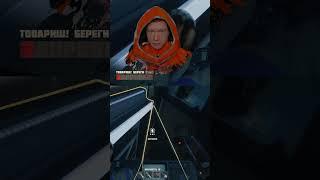 А говорят стримеры тупые #breathedge #стрим #игры #юмор #shorts