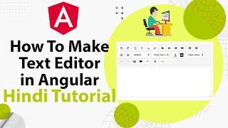 How To Make Text Editor in angular | Text Editor in ionic Angular #angularforbeginners #coding