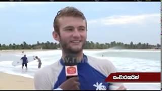 Surfing in Sri Lanka | Ru News