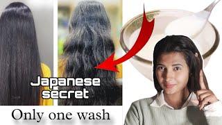 1 ही Wash में बाल Smooth-Shiny-Silky हो जायेंगे | DIY Keratin for Straight ShinyFrizz-Free Hair