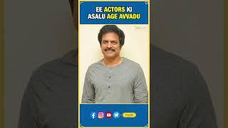 Never Aging Character Artists Of Tollywood | Telugu Movies | Ravi Prakash,Brahmaji,Uttej | Thyview