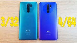 REDMI 9 3/32 VS REDMI 9 4/64 - СТОИТ ЛИ ПЕРЕПЛАЧИВАТЬ ЗА ДОПОЛНИТЕЛЬНУЮ ПАМЯТЬ?