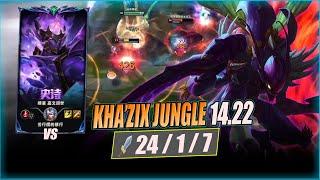 QIUYI KHA'ZIX - KHA'ZIX JUNGLE CARRY PATCH 14.22 | KHA'ZIX VS JAVAN