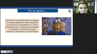 Читаем вместе школьную программу по литературе