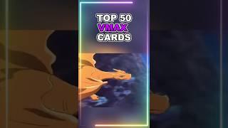 Top 50 Most Expensive VMAX Pokémon Cards #umbreon #pokemon #pokemoncards