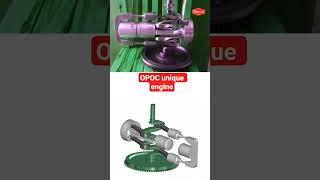 OPOC unique engine. #solidworks #3d #design #autocad #engineering  #mechanicalengineering