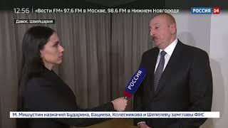 Ильхам Алиев: Многополярный мир – это уже реальность, и это гарантия стабильности в мире