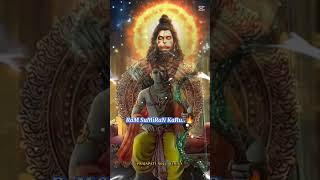 #Ram rasia bo mai ram ka sada mai  chintan karu Dharmendra Mandal