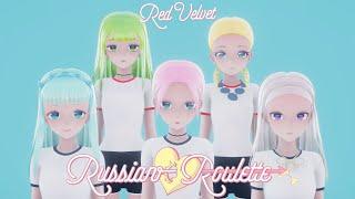 [MMD] Red Velvet - Russian Roulette [Motion DL]