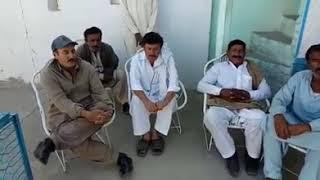 Ameer Mukhtar Kamar Zaman Pipla se