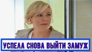 Куликова Сделала Заявление о Беременности